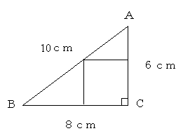 直角三角形の中にできる最大の正方形の面積