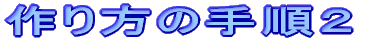 ̎菇Q
