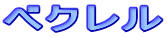 xN