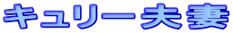 L[v