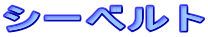 V[xg