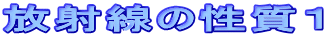 ː̐P