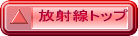 ːgbv