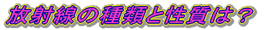 ː̎ނƐ́H