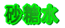 ����