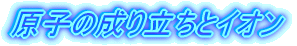 ntƃCI