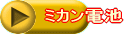 �~�J���d�r