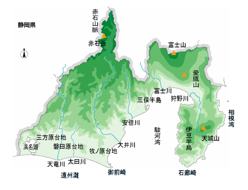 静岡県の地形