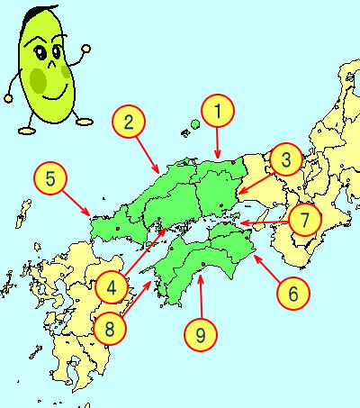 中国 四国地方の都道府県の場所と名前